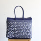 Blue, Sliver & White Handwoven Mexican Basket by MexiMexi