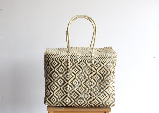 Beige & Gold Handwoven Mexican Basket by MexiMexi